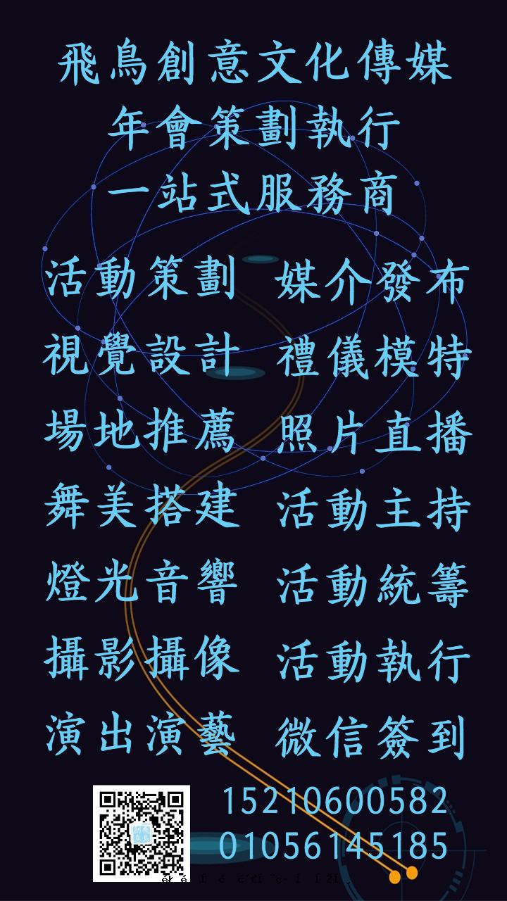 三星新品發(fā)布會(huì)2月21號(hào)見(jiàn)！限量版S10+了解一下