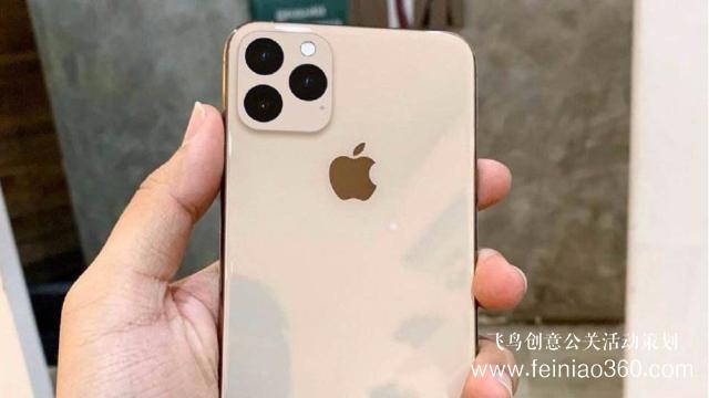 新iPhone發(fā)布時(shí)間被“泄露”，蘋果還有什么秘密可言？